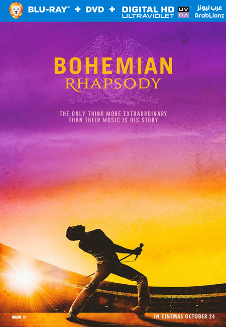 مشاهدة فيلم Bohemian Rhapsody 2018 مترجم