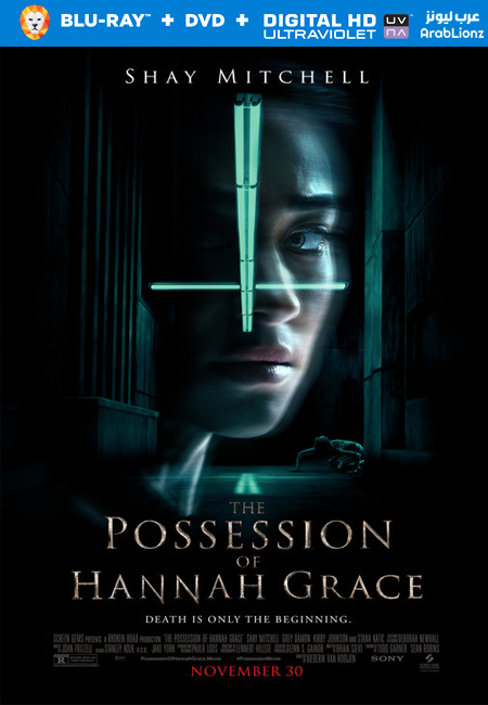 مشاهدة فيلم The Possession of Hannah Grace 2018 مترجم