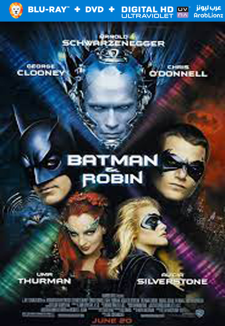 مشاهدة فيلم Batman & Robin 1997 مترجم اون لاين