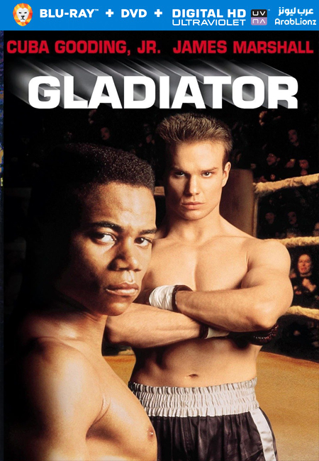 مشاهدة فيلم Gladiator 1992 مترجم اون لاين