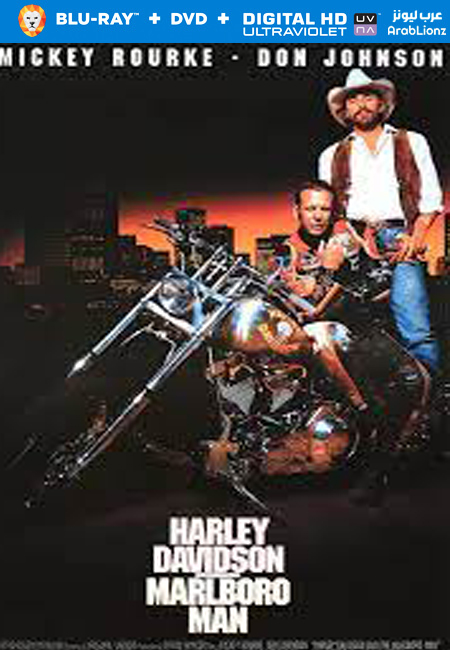 مشاهدة فيلم Harley Davidson and the Marlboro Man 1991 مترجم اون لاين