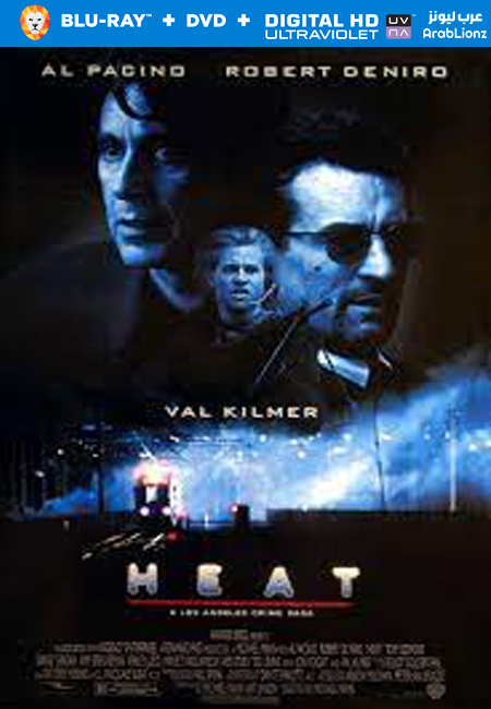 مشاهدة فيلم Heat 1995 مترجم اون لاين