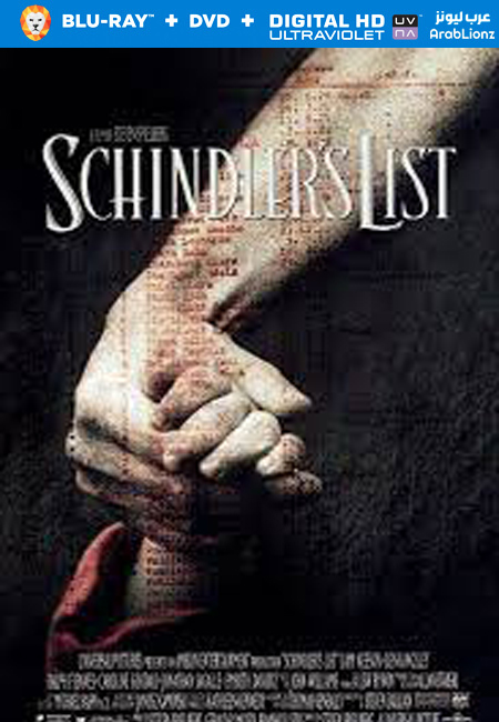 مشاهدة فيلم Schindler’s List 1993 مترجم اون لاين
