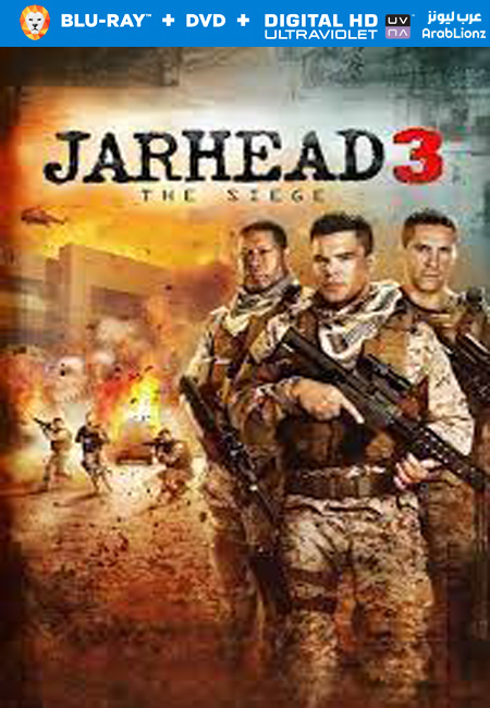 مشاهدة فيلم Jarhead 3 The Siege 2016 مترجم اون لاين