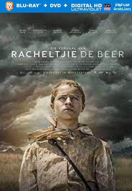 مشاهدة فيلم The Story of Racheltjie De Beer 2019 مترجم اون لاين
