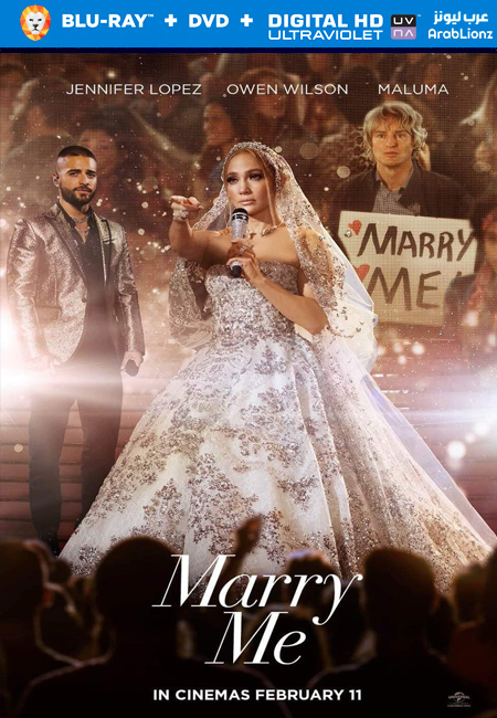 مشاهدة فيلم Marry Me 2022 مترجم اون لاين