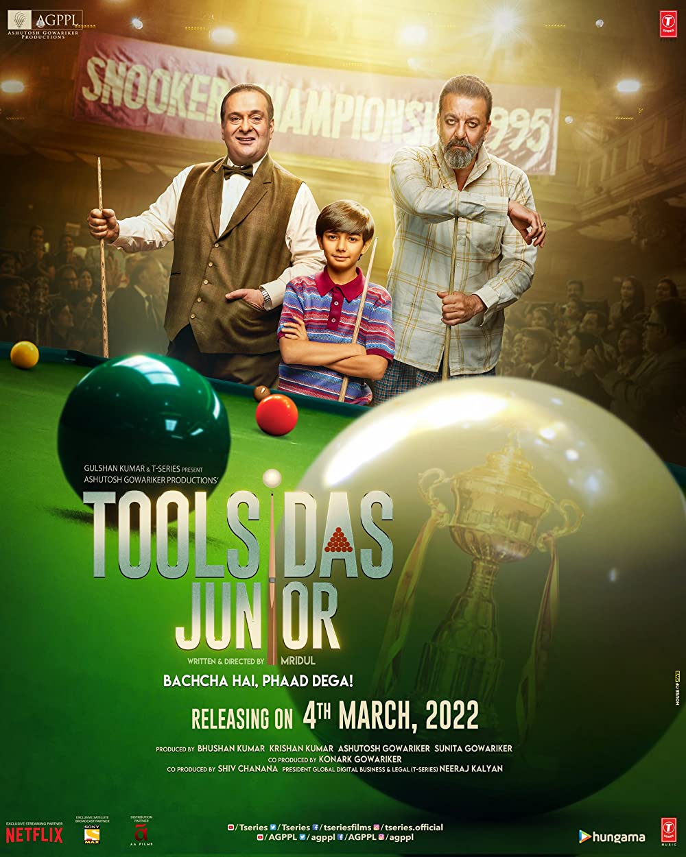 مشاهدة فيلم Toolsidas Junior 2022 مترجم اون لاين