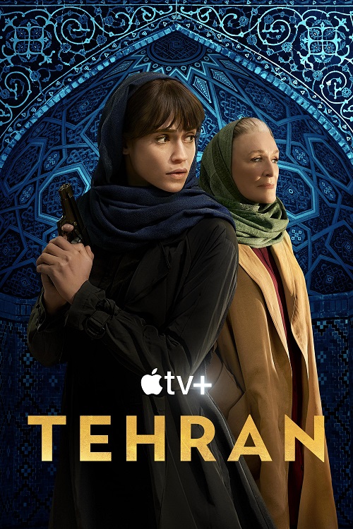مشاهدة مسلسل Tehran طهران الموسم 2 الحلقة 2 مترجمة
