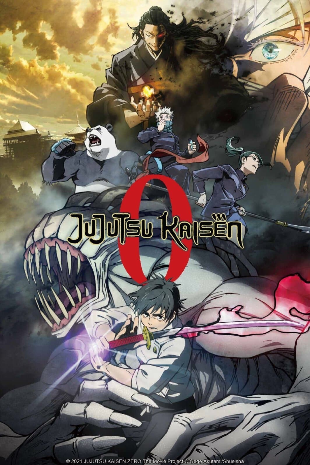 مشاهدة فيلم Jujutsu Kaisen 0 The Movie 2021 مترجم اون لاين