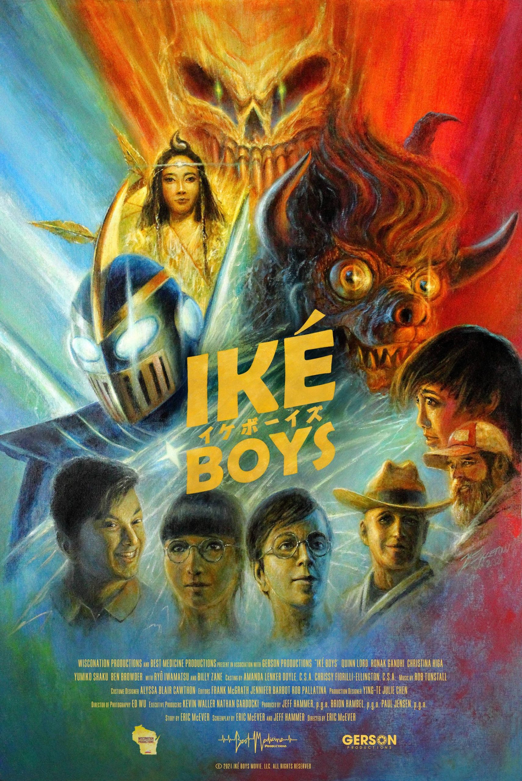 مشاهدة فيلم Iké Boys 2021 مترجم اون لاين