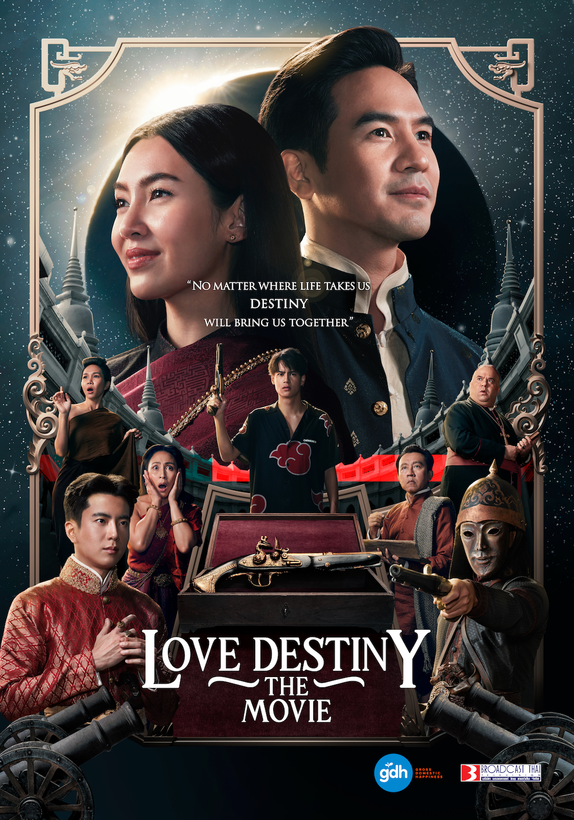 مشاهدة فيلم Love Destiny: The Movie 2022 مترجم اون لاين