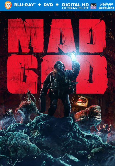 مشاهدة فيلم Mad God 2021 مترجم اون لاين