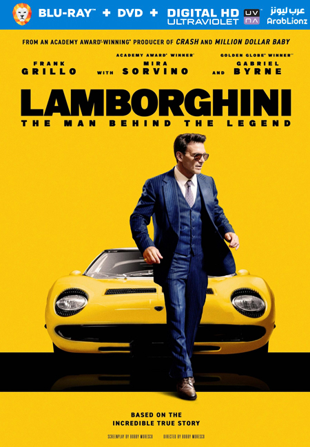 مشاهدة فيلم Lamborghini The Man Behind the Legend 2022 مترجم اون لاين