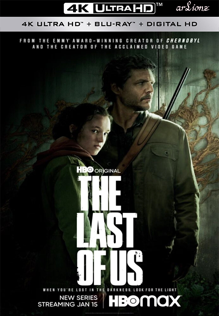 مسلسل The Last of Us الموسم 1 الحلقة 1 بجودة 4K مترجمة
