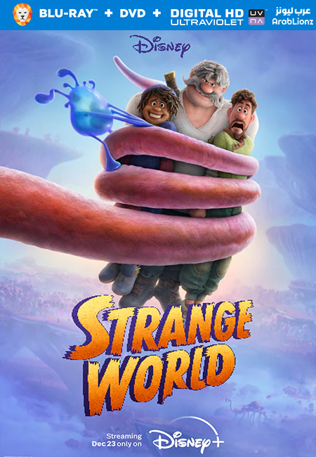 مشاهدة فيلم Strange World 2022 مترجم اون لاين