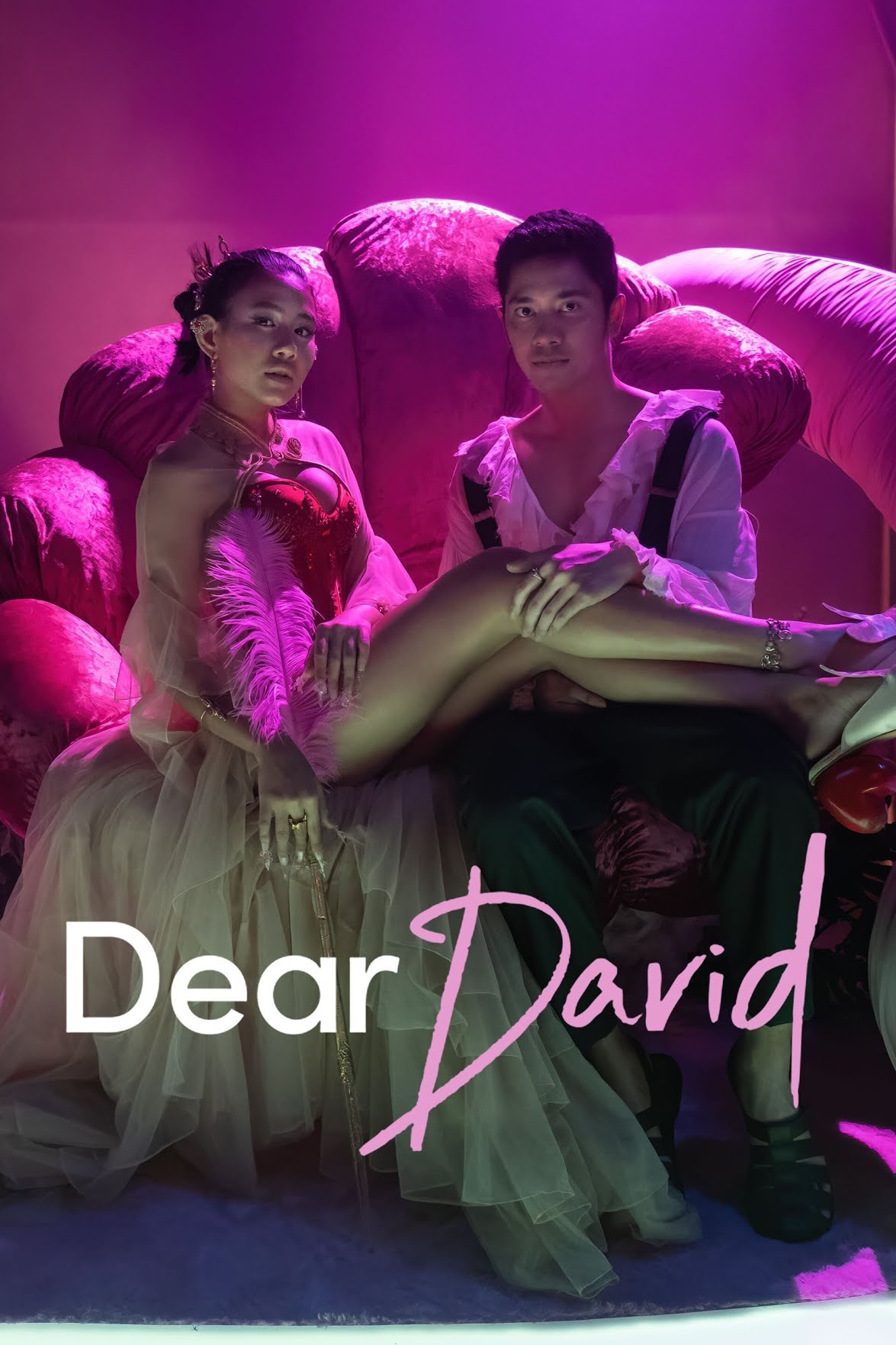 مشاهدة فيلم Dear David 2023 مترجم اون لاين