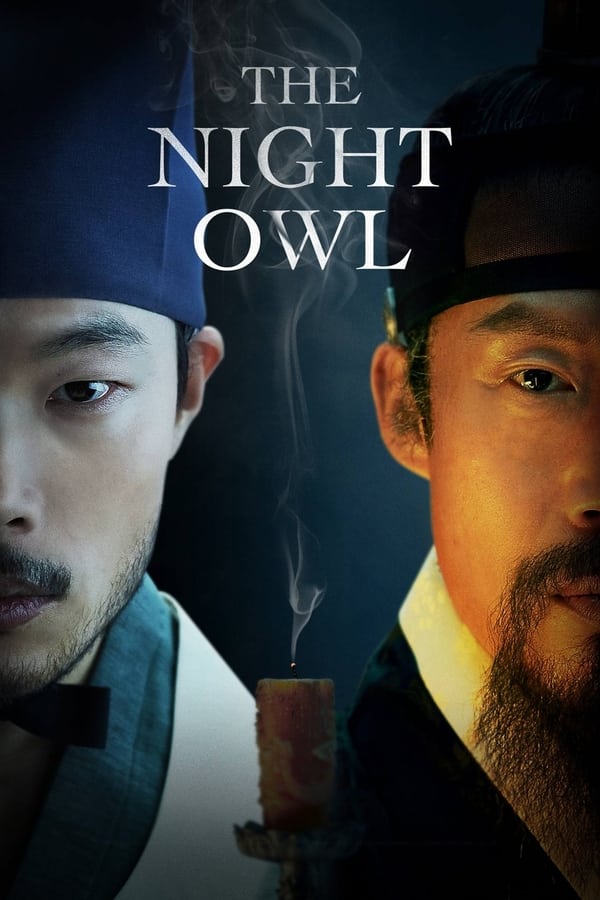مشاهدة فيلم The Night Owl 2022 مترجم اون لاين