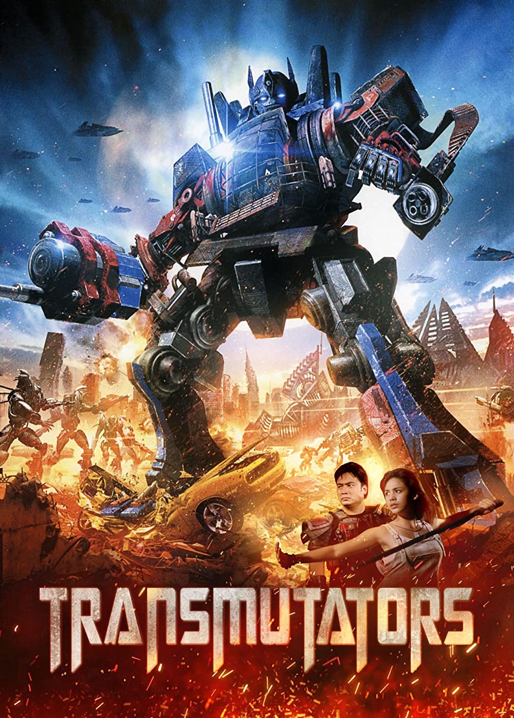 مشاهدة فيلم Transmutators 2023 مترجم اون لاين