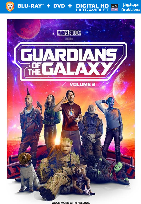 مشاهدة فيلم Guardians of the Galaxy Vol. 3 2023 مترجم اون لاين
