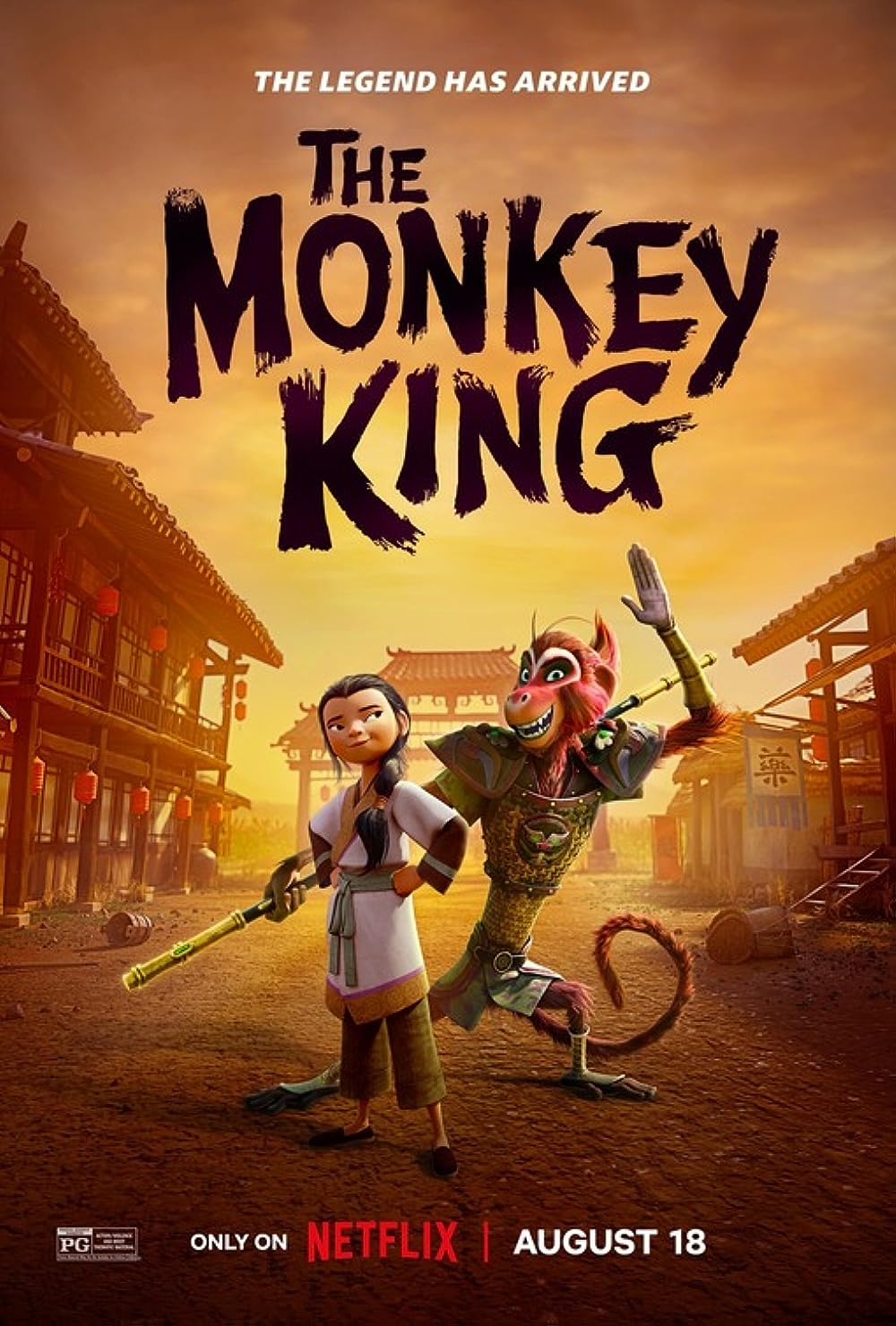 مشاهدة فيلم The Monkey King 2023 مترجم اون لاين