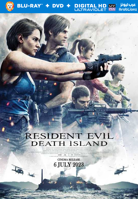 مشاهدة فيلم Resident Evil: Death Island 2023 مترجم اون لاين