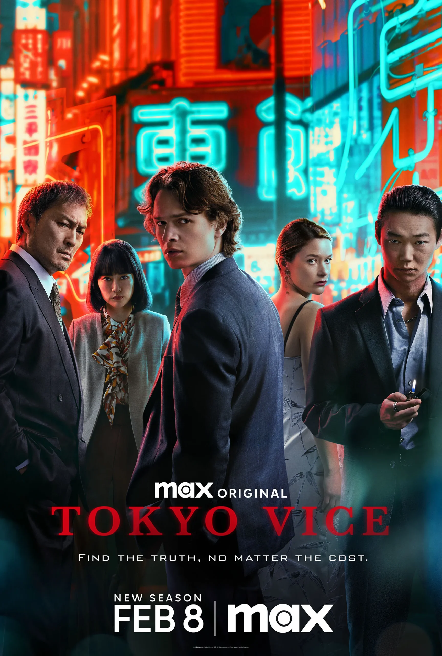 مسلسل Tokyo Vice الموسم 2 الحلقة 1 مترجمة